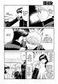 Ren-ai_Houteishiki _vol01_ch01_p007